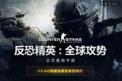 无畏契约进化者杯系列赛第二幕激战小组赛即将开战