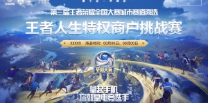 深圳DYG公布新赛季大名单，久诚以主教练身份重返俱乐部