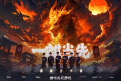 电子竞技世界赛：全球观众翘首以待，顶尖选手巅峰对决，电竞盛宴即将开启！
