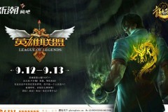 Scout关键比赛失误引LNG战队危机，电竞选手退役与LPL中单薪资前景成焦点