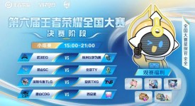 英雄新装亮相：女娲神话、小乔妖灵风华与澜蔡文姬战令皮肤大揭秘